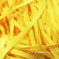 1/4 Inch Wide Yellow Elastic Cord